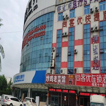 Thank Inn Chain Hotel West Eleven Road Mall Linyi  Dış mekan fotoğraf