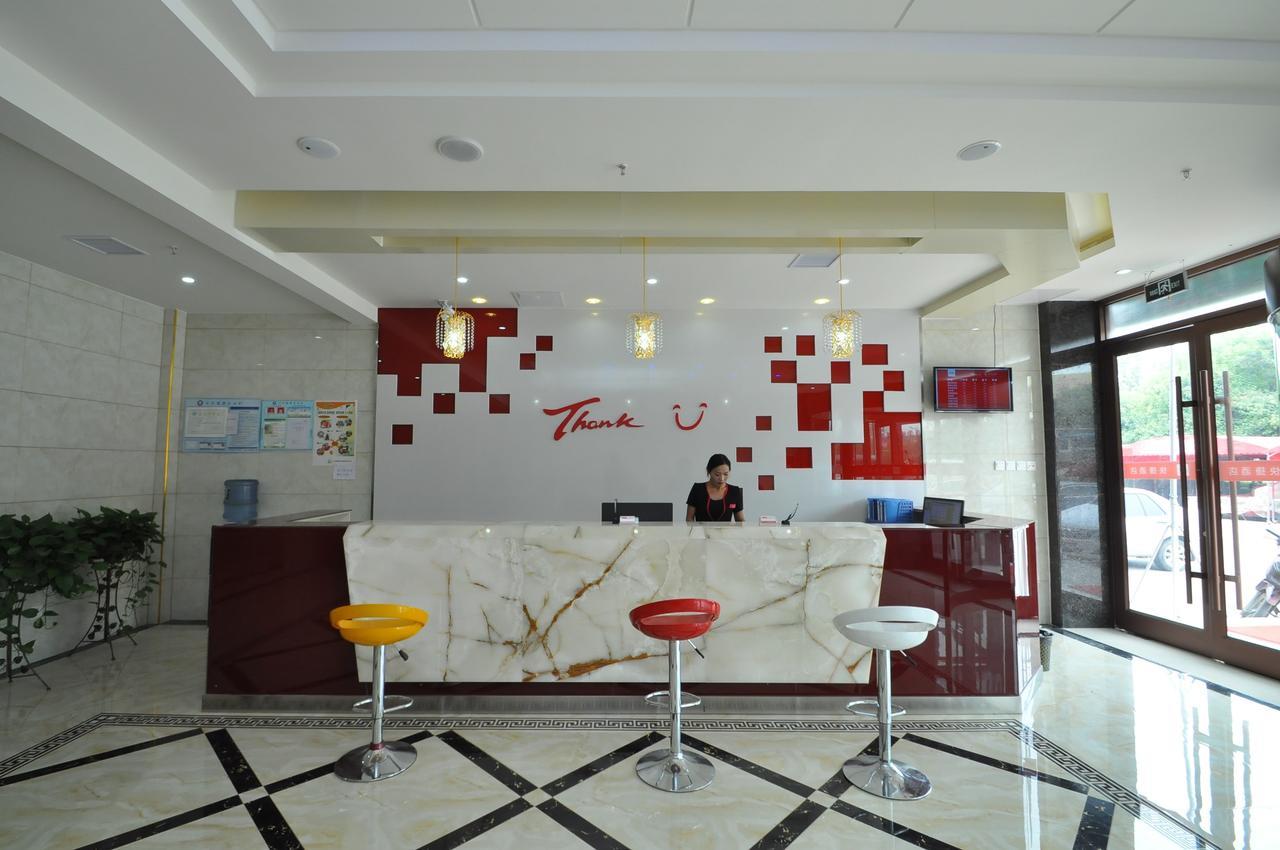 Thank Inn Chain Hotel West Eleven Road Mall Linyi  Dış mekan fotoğraf