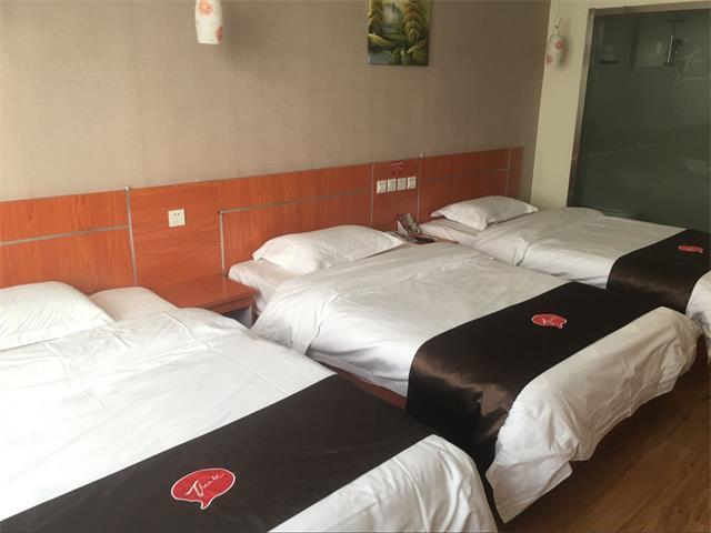 Thank Inn Chain Hotel West Eleven Road Mall Linyi  Dış mekan fotoğraf
